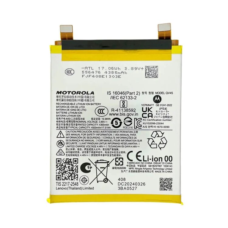 Original Motorola Moto Edge 50 Ultra Battery Replacement Price in India Chennai