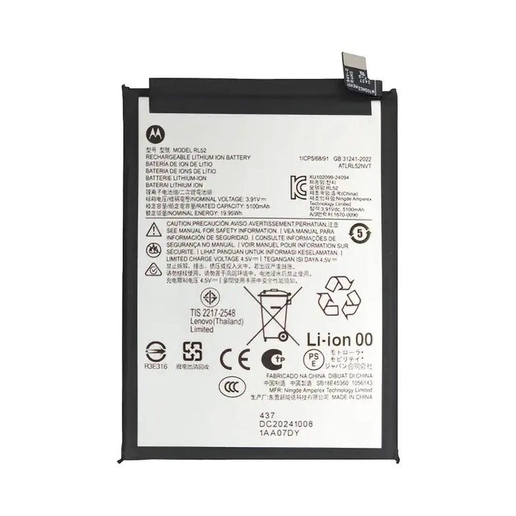 Original Motorola Moto G05 Battery Replacement Price in India Chennai