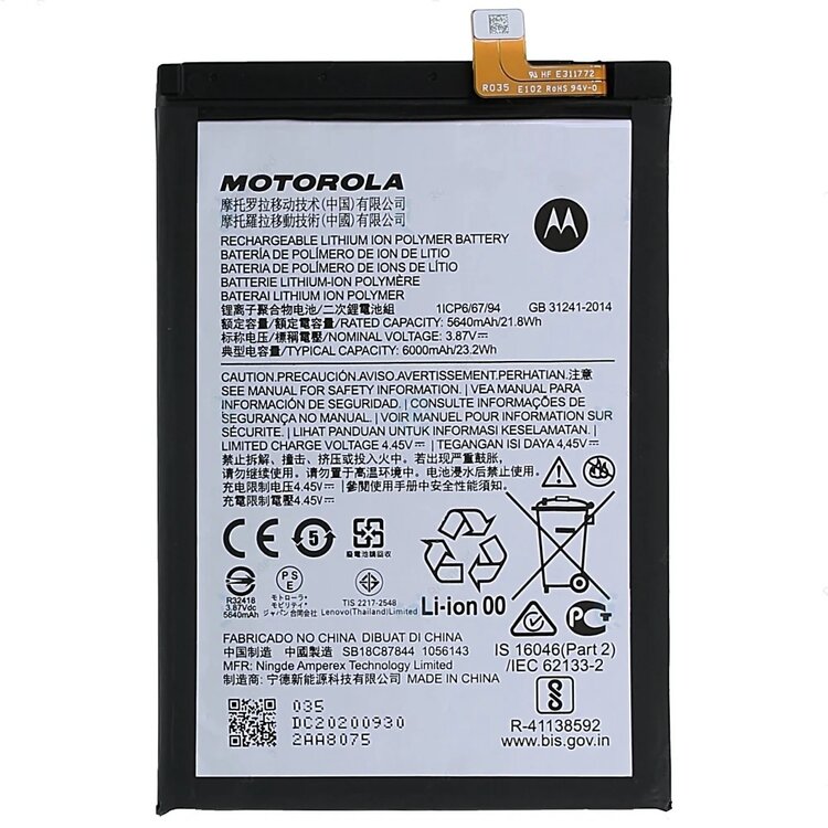Original Motorola Moto G10 Power Battery Replacement Price in India Chennai