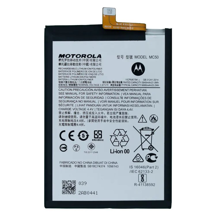 Original Motorola Moto G40 Fusion Battery Replacement Price in India Chennai