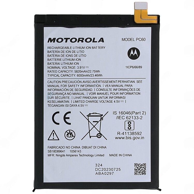 Original Motorola Moto G54 5G Battery Replacement Price in India Chennai