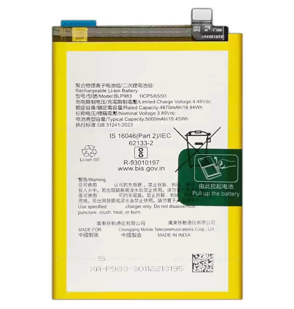 Original Realme 10 Pro 5G Battery Replacement Price in India Chennai