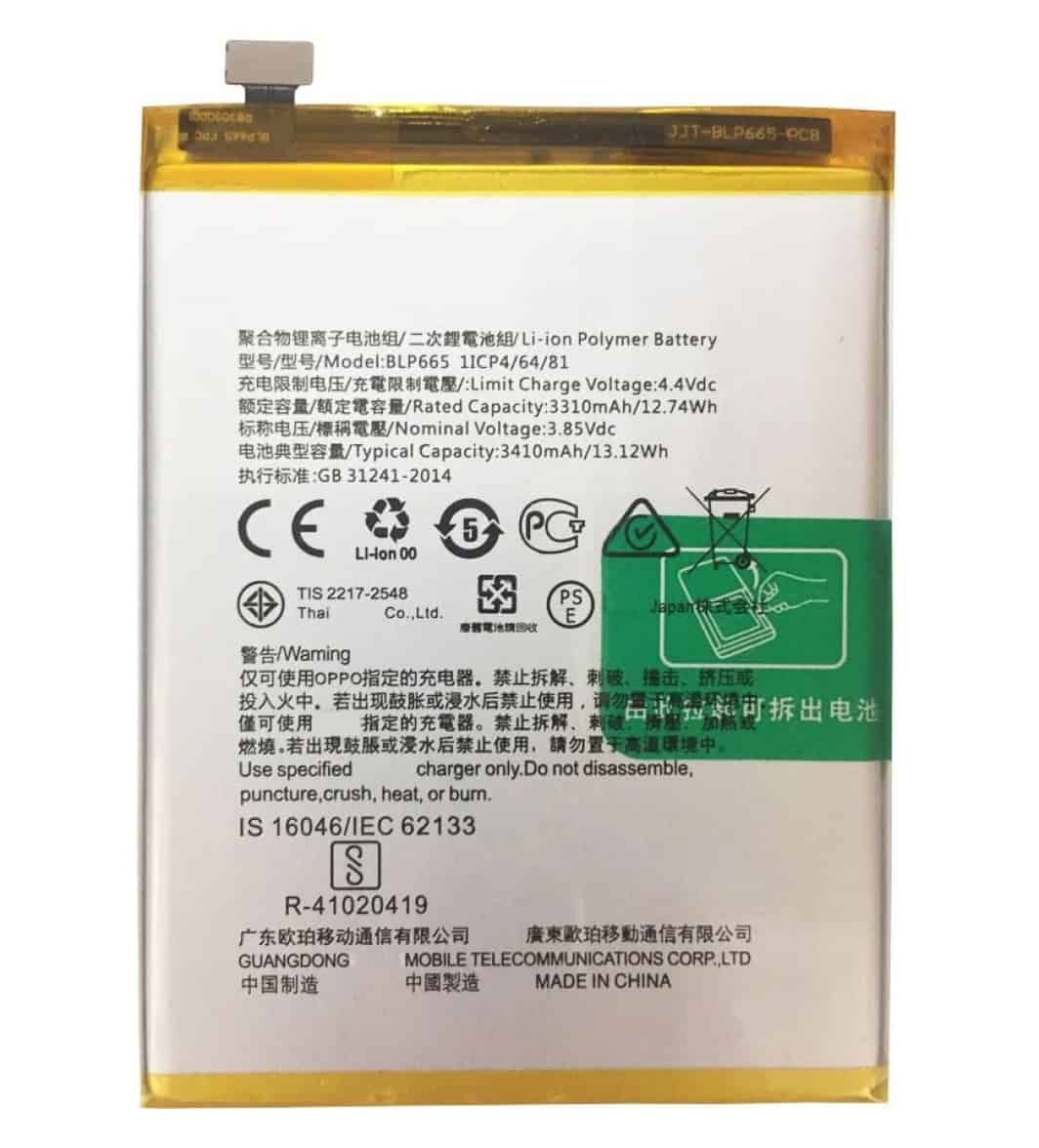Original Realme 1 Battery Replacement Price in India Chennai