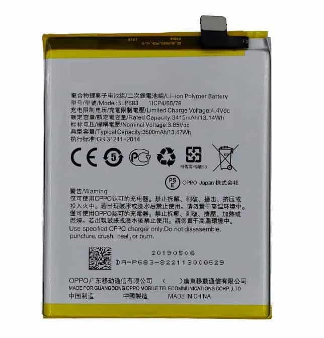 Original Realme 2 Pro Battery Replacement Price in India Chennai