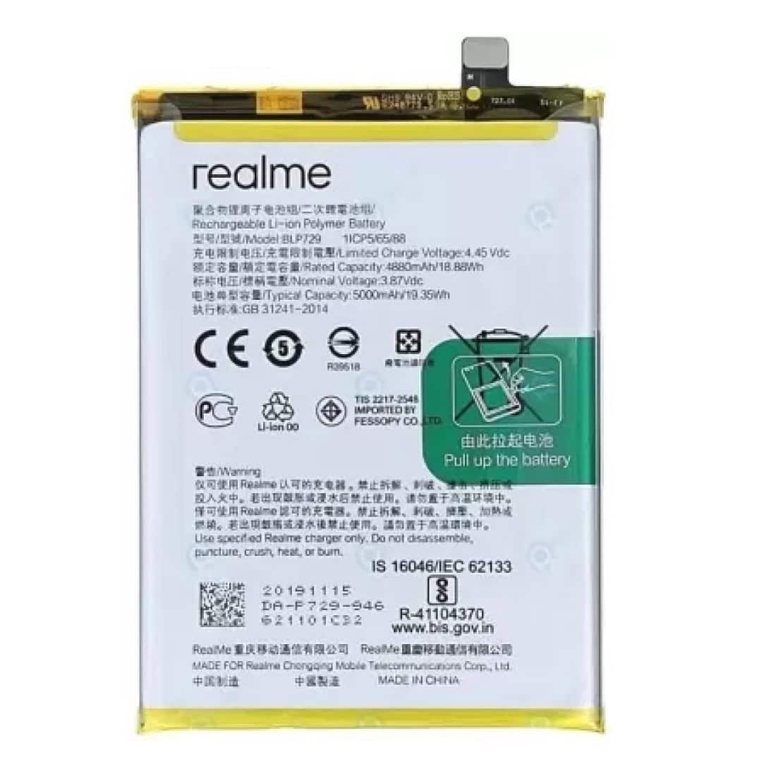 Original Realme 5 Battery Replacement Price in India Chennai