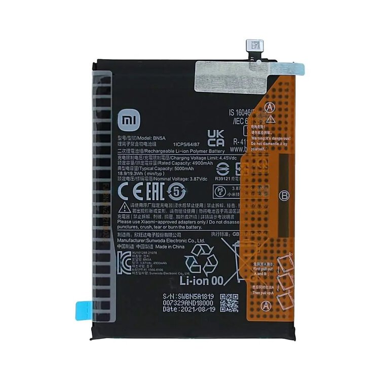 Original Xiaomi Redmi Note 10T 5G Battery Replacement Price in India Chennai