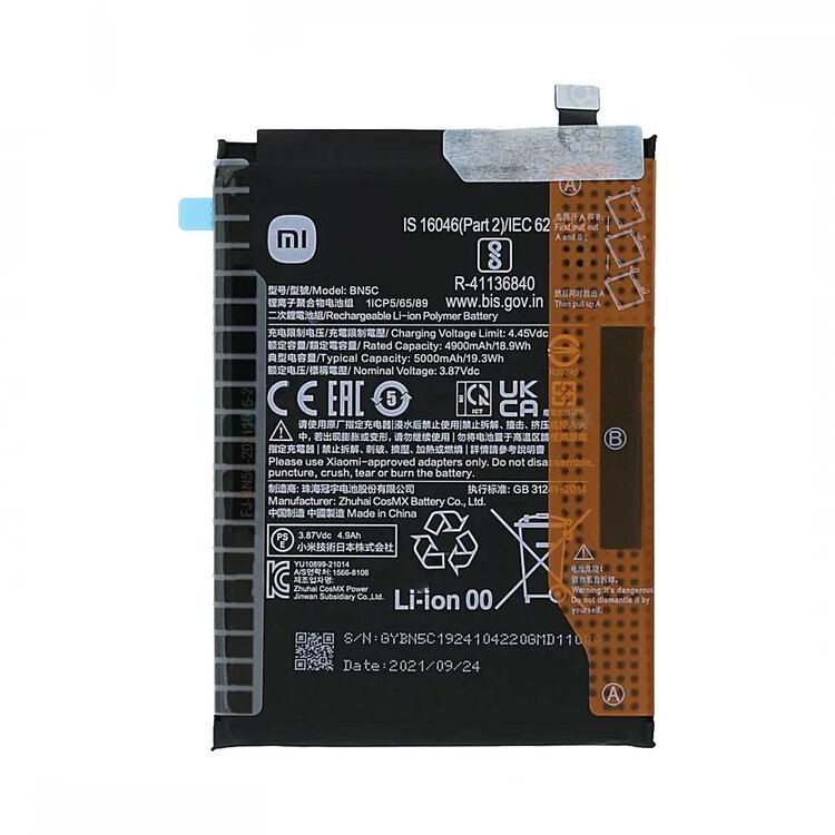 Original Xiaomi Redmi Note 11T 5G Battery Replacement Price in India Chennai