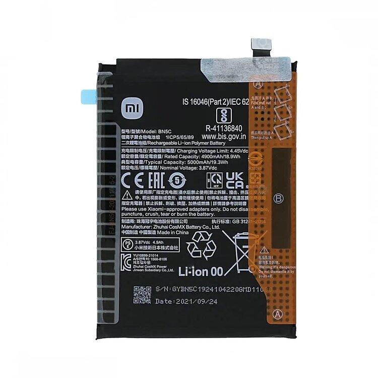 Original Xiaomi Redmi Note 11 SE Battery Replacement Price in India Chennai