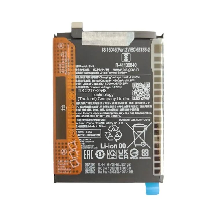 Original Xiaomi Redmi Note 12 5G Battery Replacement Price in India Chennai