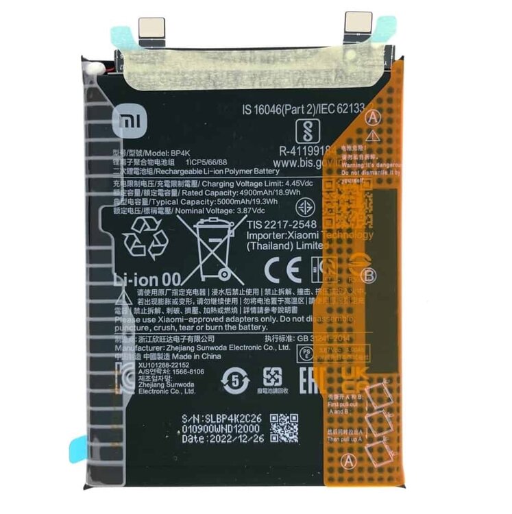 Original Xiaomi Redmi Note 12 Pro 5G Battery Replacement Price in India Chennai