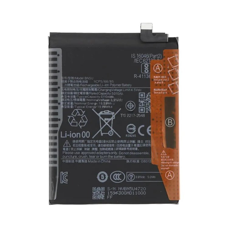 Original Xiaomi Redmi Note 14 5G Battery Replacement Price in India Chennai
