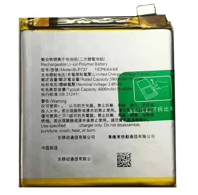 Original Battery Replacement for Oppo Reno 2F - BLP737
