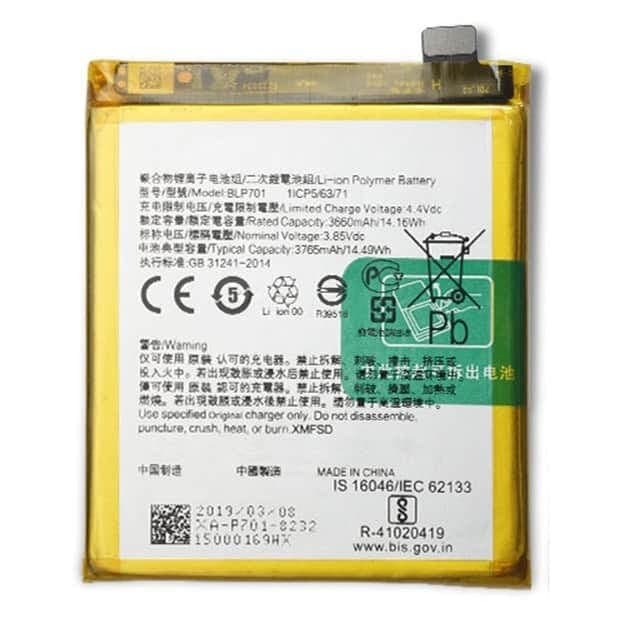 Original Battery Replacement for Oppo Reno - BLP701