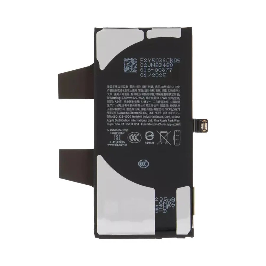 Apple iPhone 12 Mini Battery Replacement Price in Chennai India - Original