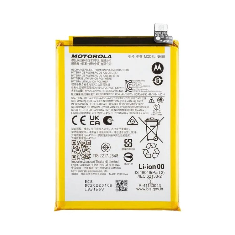 Original Motorola Moto E13 Battery Replacement Price in India Chennai 