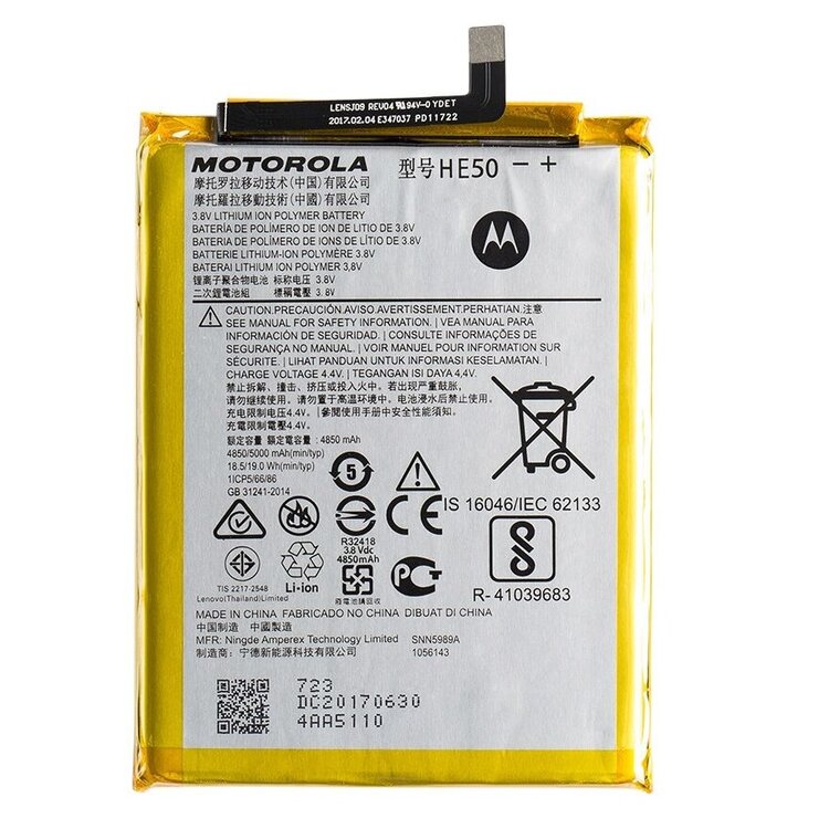 Original Motorola Moto E4 Plus Battery Replacement Price in India Chennai 