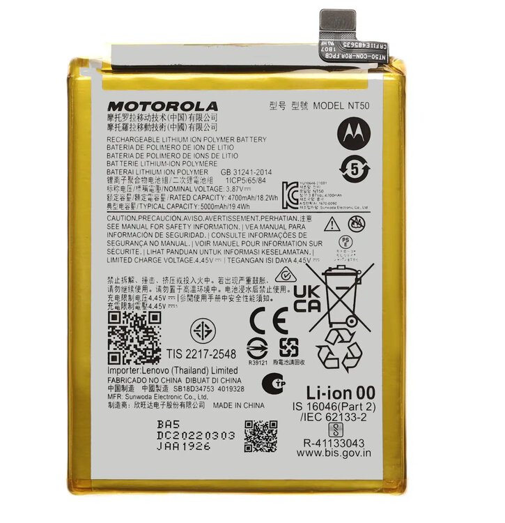 Original Motorola Moto Edge 20 Fusion Battery Replacement Price in India Chennai 