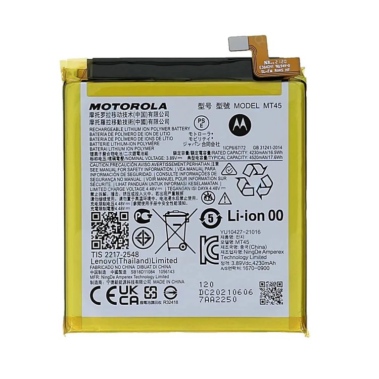 Original Motorola Moto Edge 20 Pro Battery Replacement Price in India Chennai 