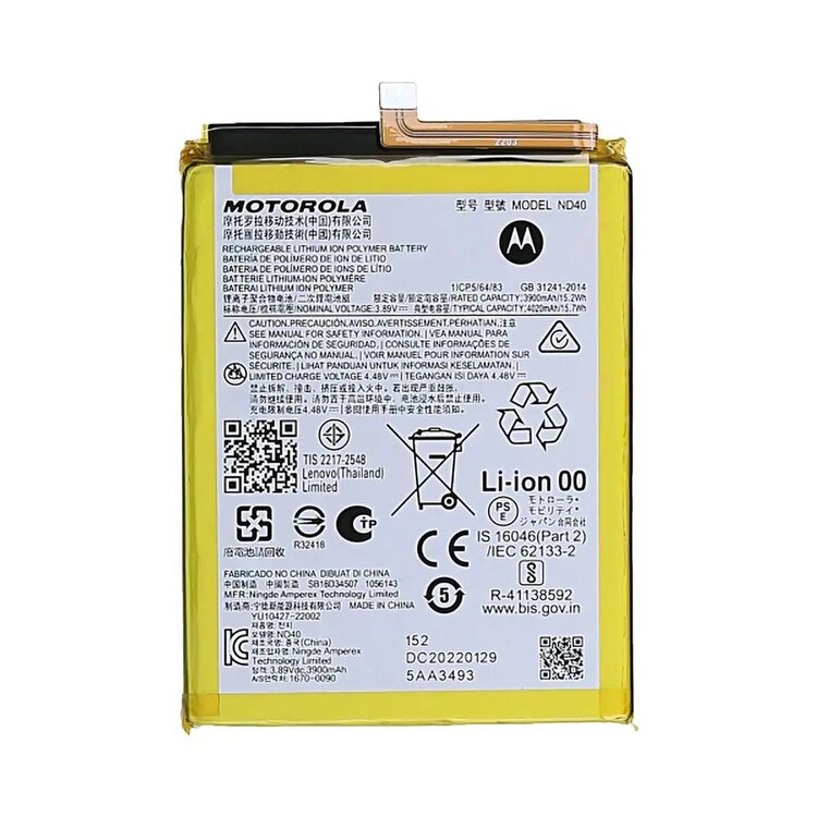 Original Motorola Moto Edge 30 Battery Replacement Price in India Chennai 