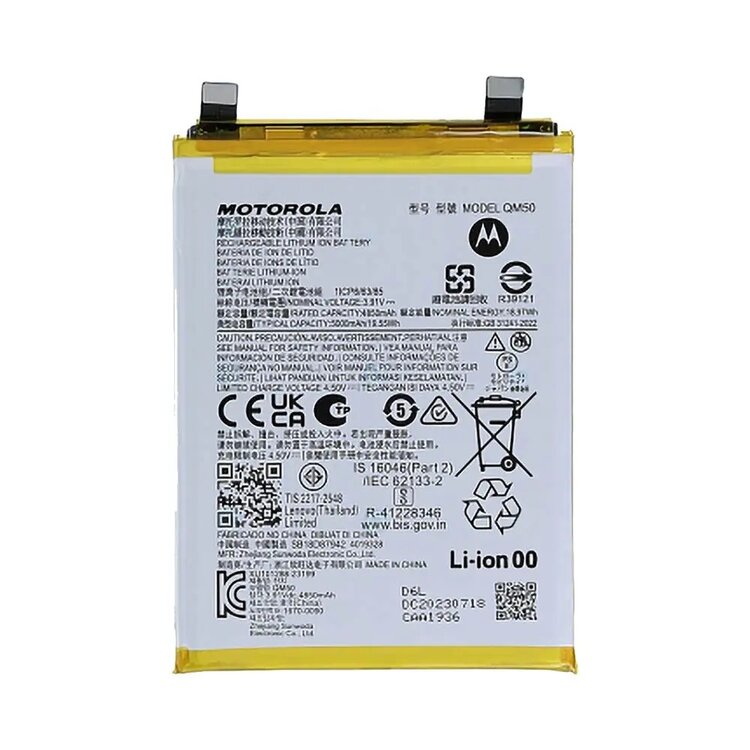 Original Motorola Moto Edge 40 Neo Battery Replacement Price in India Chennai 