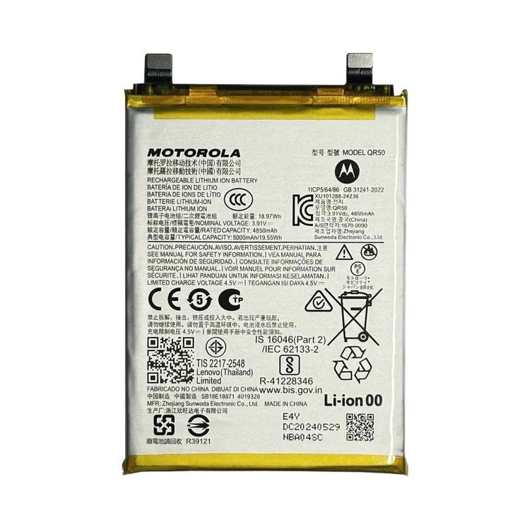 Original Motorola Moto Edge 50 Battery Replacement Price in India Chennai 