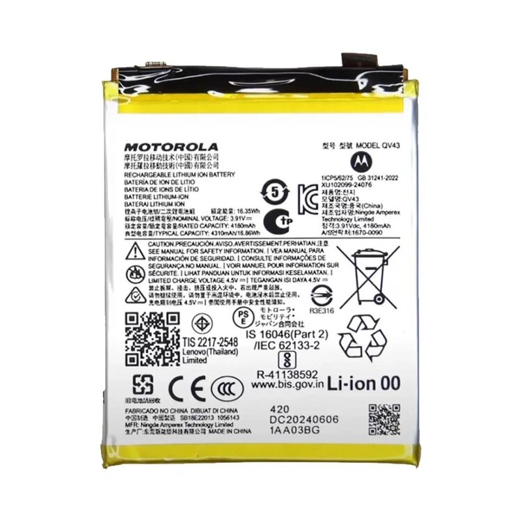 Original Motorola Moto Edge 50 Neo Battery Replacement Price in India Chennai 