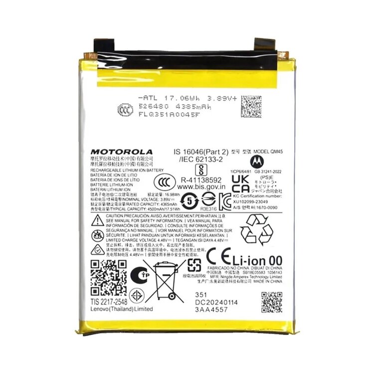 Original Motorola Moto Edge 50 Pro Battery Replacement Price in India Chennai 