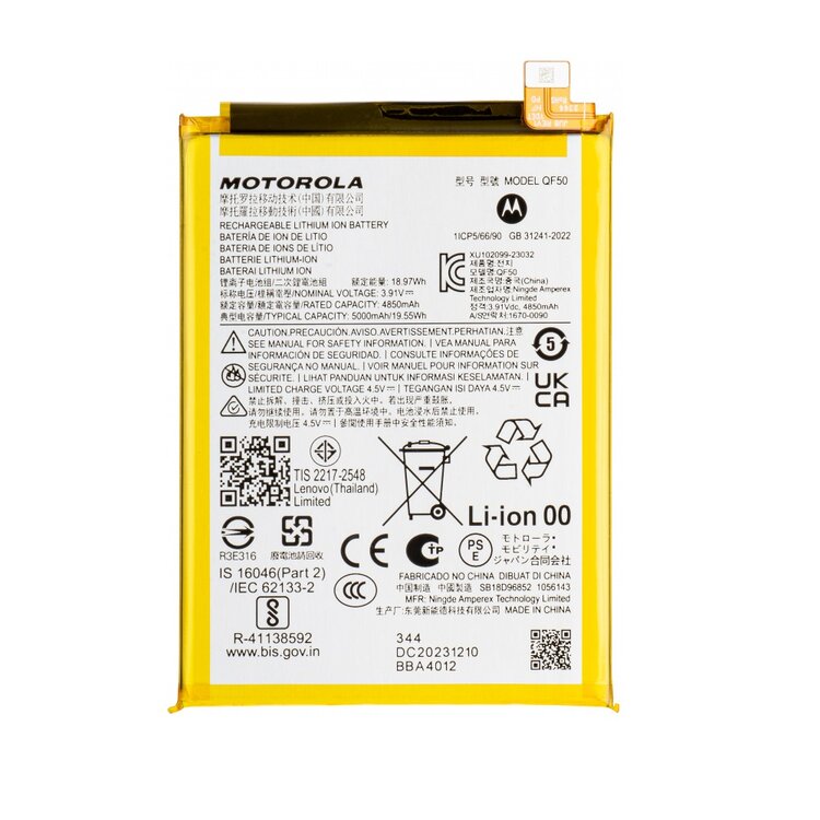 Original Motorola Moto G04s Battery Replacement Price in India Chennai 