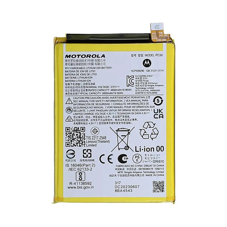 Original Motorola Moto G14 Battery Replacement Price in India Chennai 