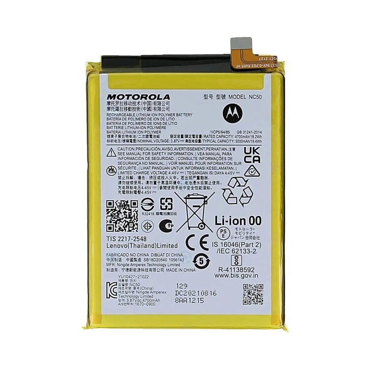 Original Motorola Moto G32 Battery Replacement Price in India Chennai 