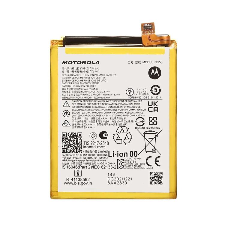 Original Motorola Moto G71 5G Battery Replacement Price in India Chennai 