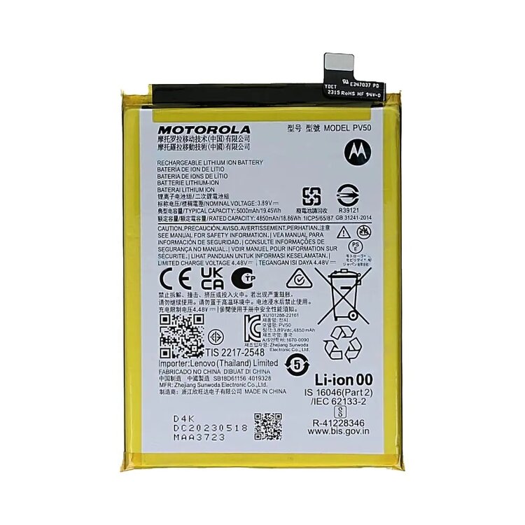 Original Motorola Moto G73 5G Battery Replacement Price in India Chennai 