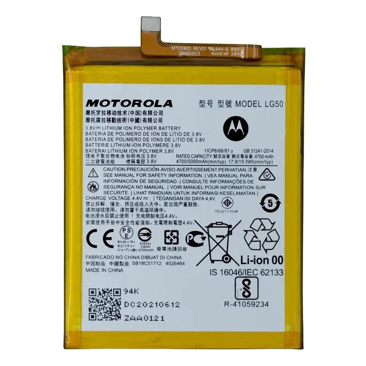 Original Motorola Moto One Fusion Plus Battery Replacement Price in India Chennai 