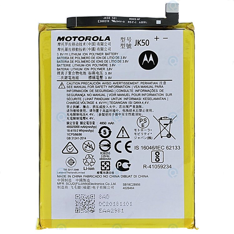 Original Motorola Moto One Power Battery Replacement Price in India Chennai 