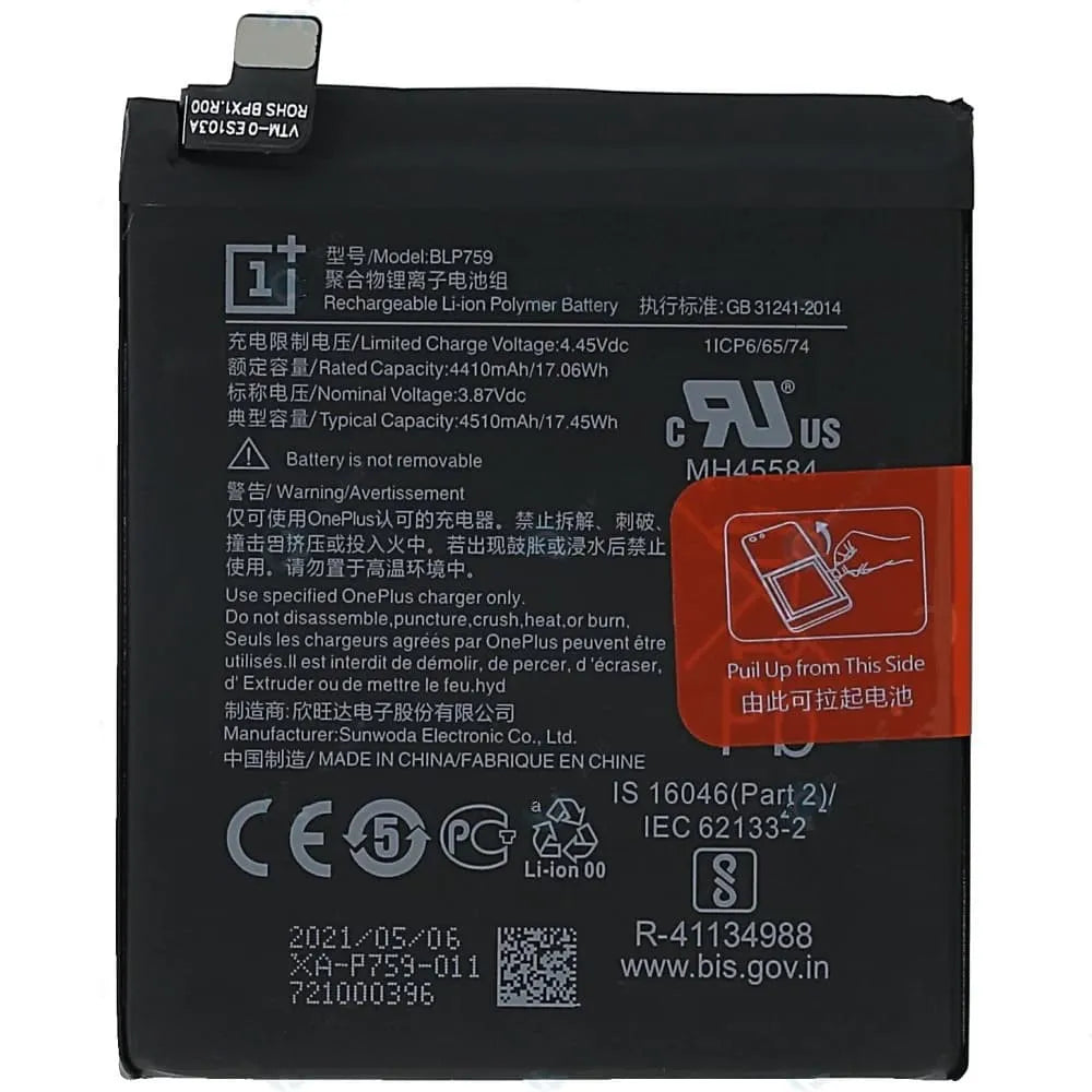 Original OnePlus 8 Pro Battery Replacement Price in Chennai India - BLP759