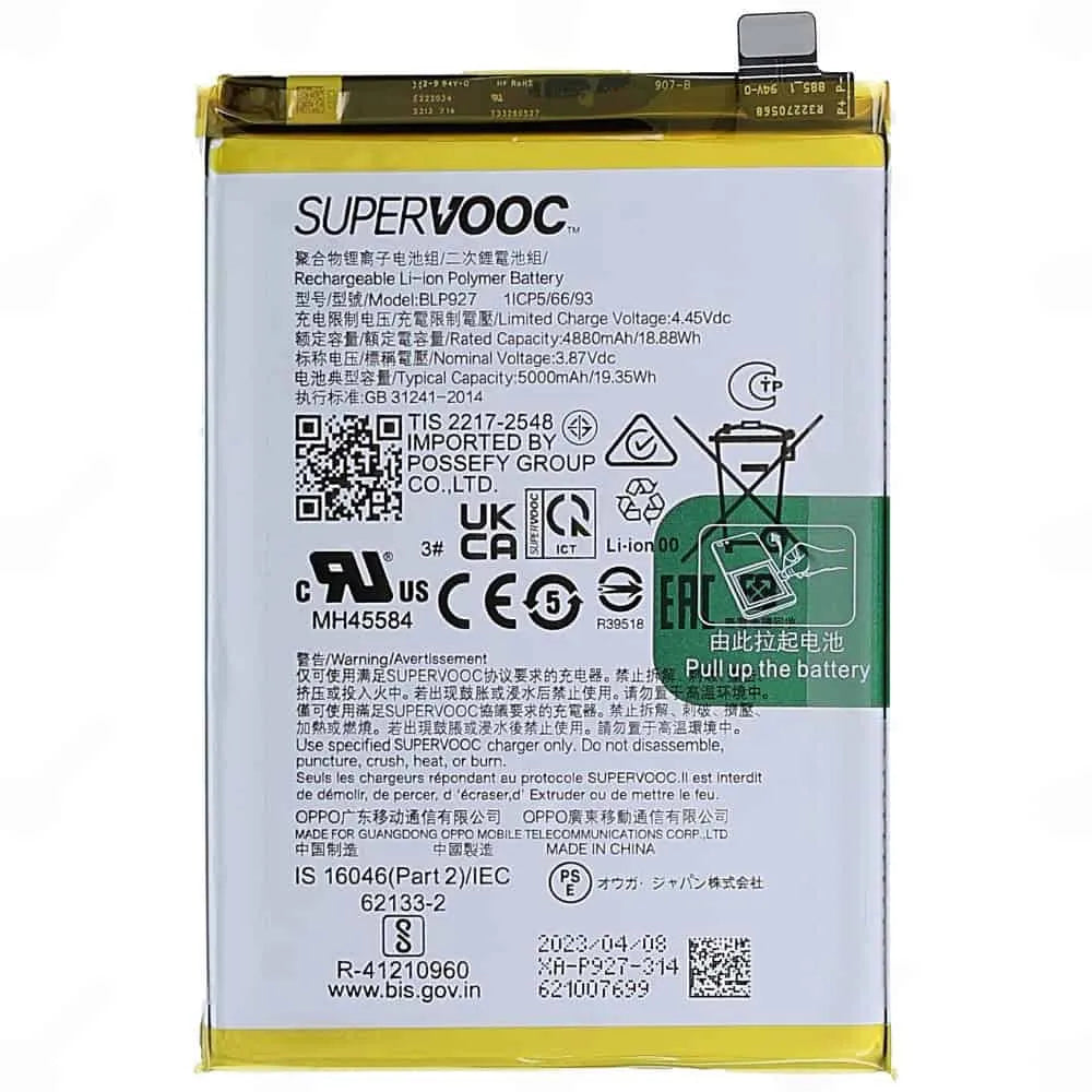 Original OnePlus Nord CE 2 Lite 5G Battery Replacement Price in Chennai India - BLP927