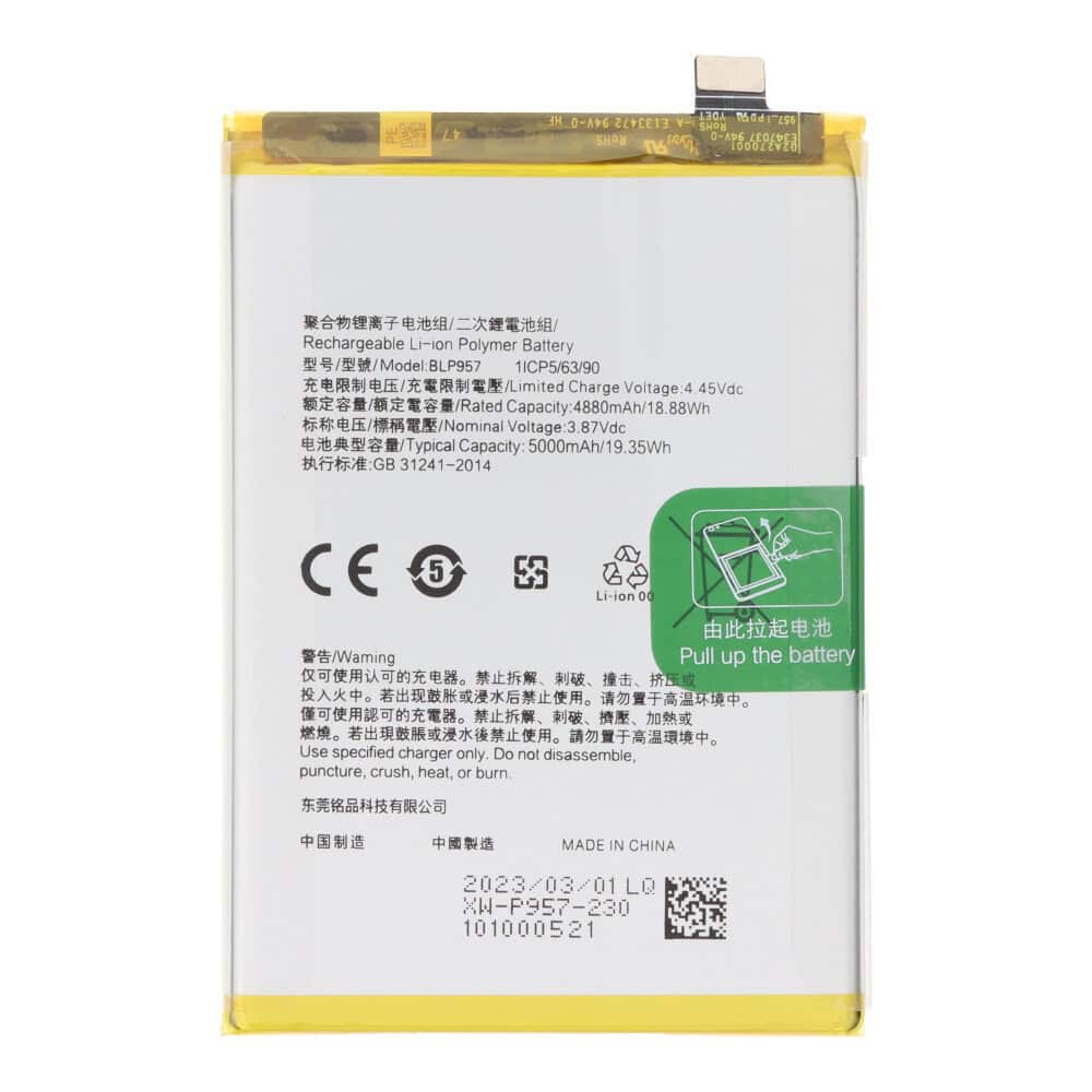 Original Realme 10 Battery Replacement Price in India Chennai 