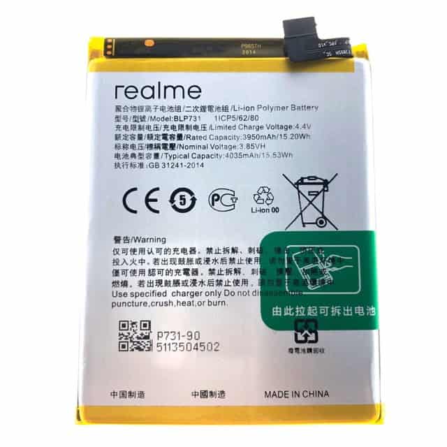 Original Realme 5 Pro Battery Replacement Price in India Chennai 