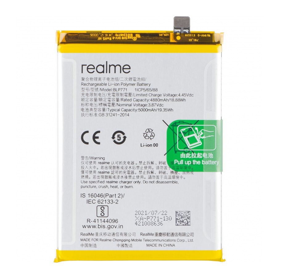 Original Realme 6i Battery Replacement Price in India Chennai 