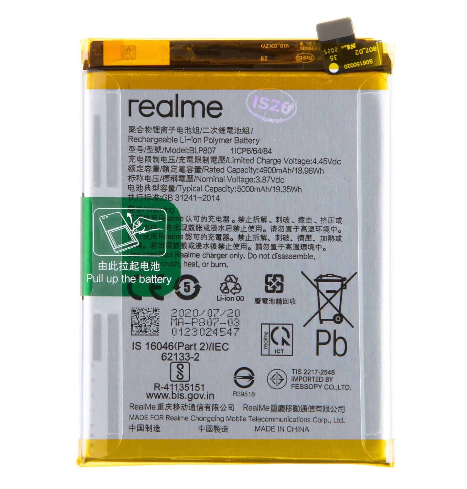 Original Realme 7 Battery Replacement Price in India Chennai 
