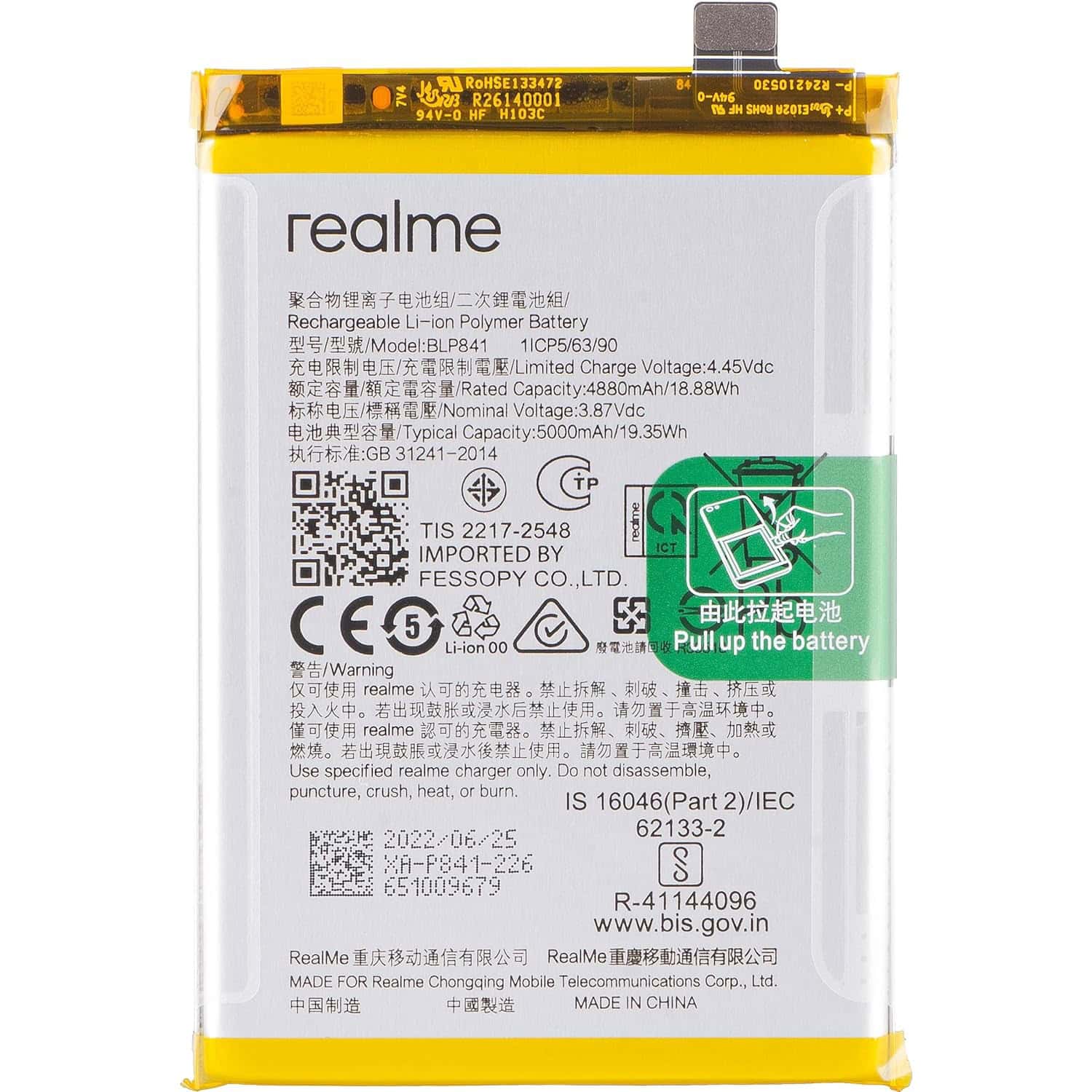 Original Realme 8 Battery Replacement Price in India Chennai 