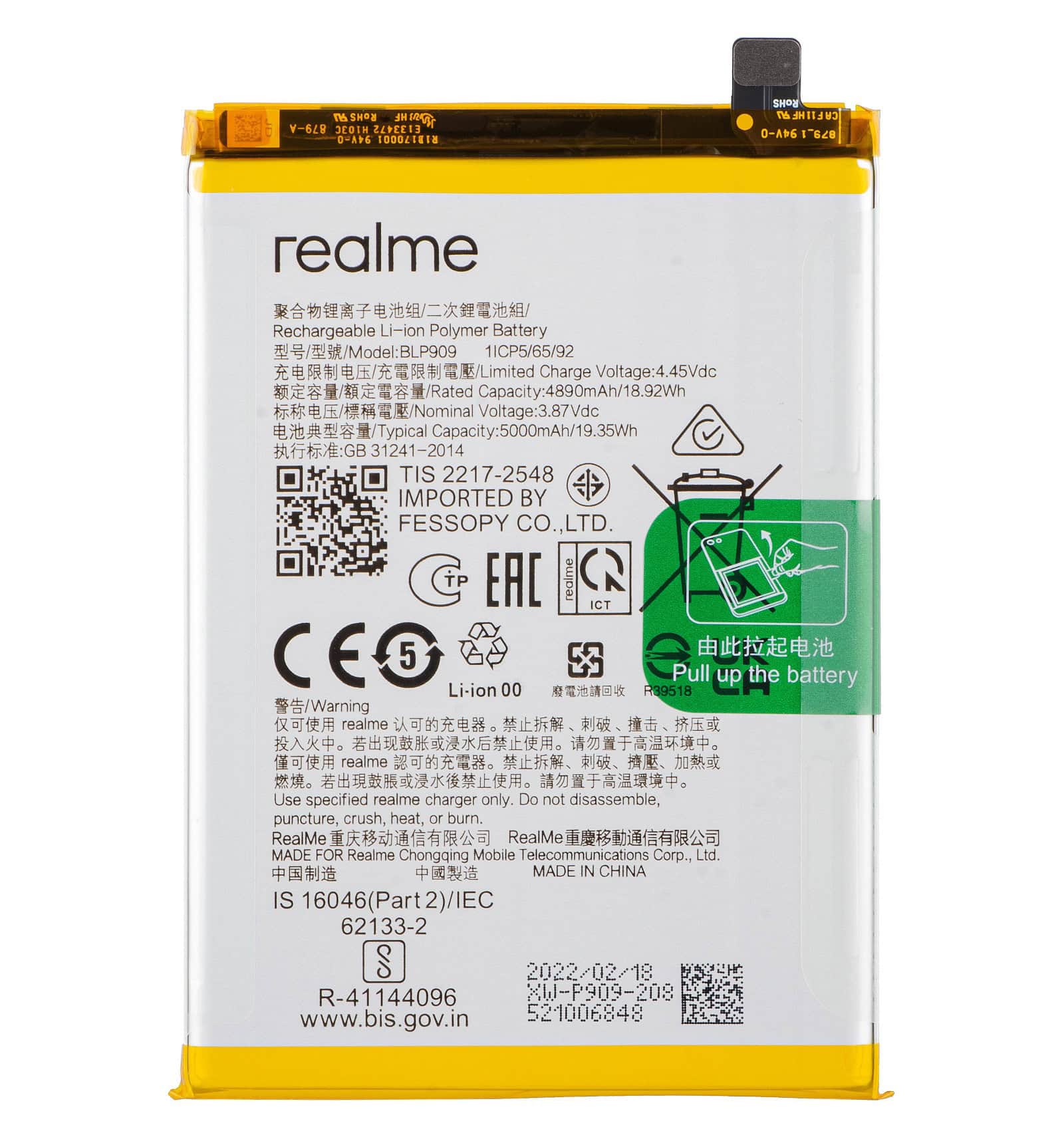 Original Realme 9 5G Battery Replacement Price in India Chennai 