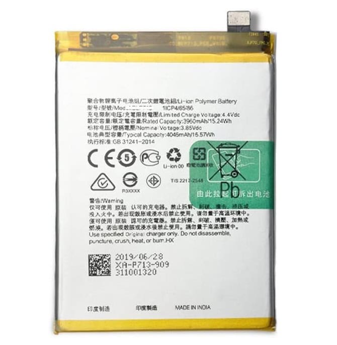 Original Realme C15 Battery Replacement Price in India Chennai 