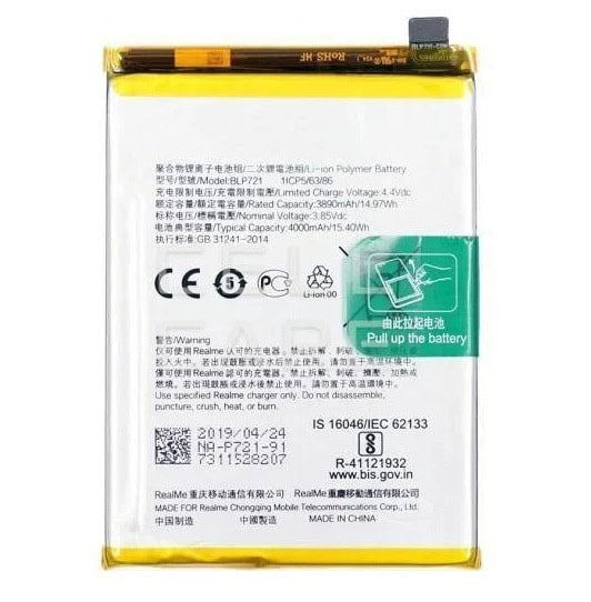 Original Realme C2 Battery Replacement Price in India Chennai 