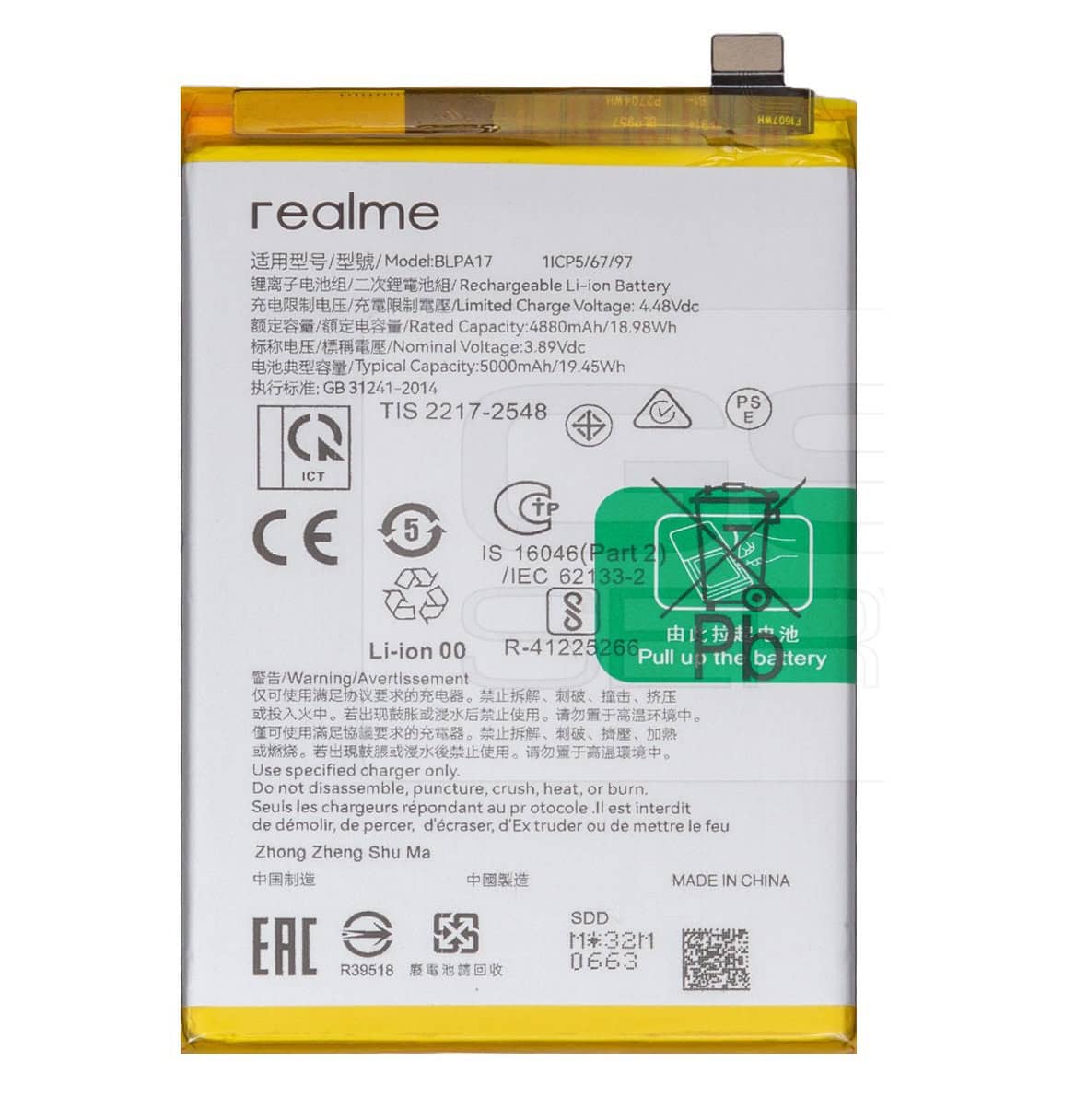 Original Realme C67 5G Battery Replacement Price in India Chennai 