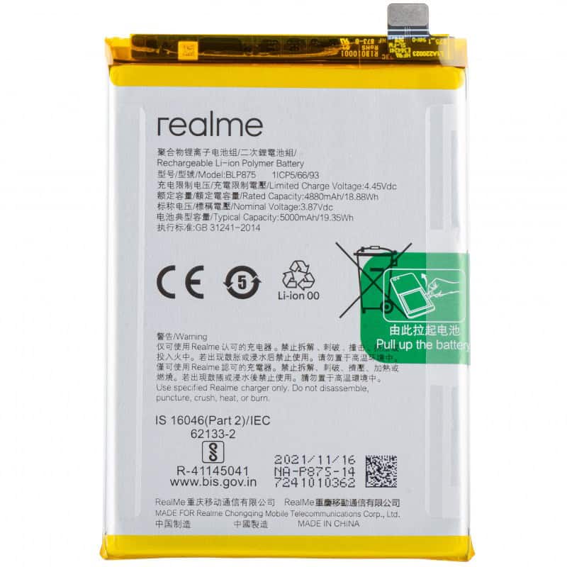 Original Realme Narzo 50 Battery Replacement Price in India Chennai 