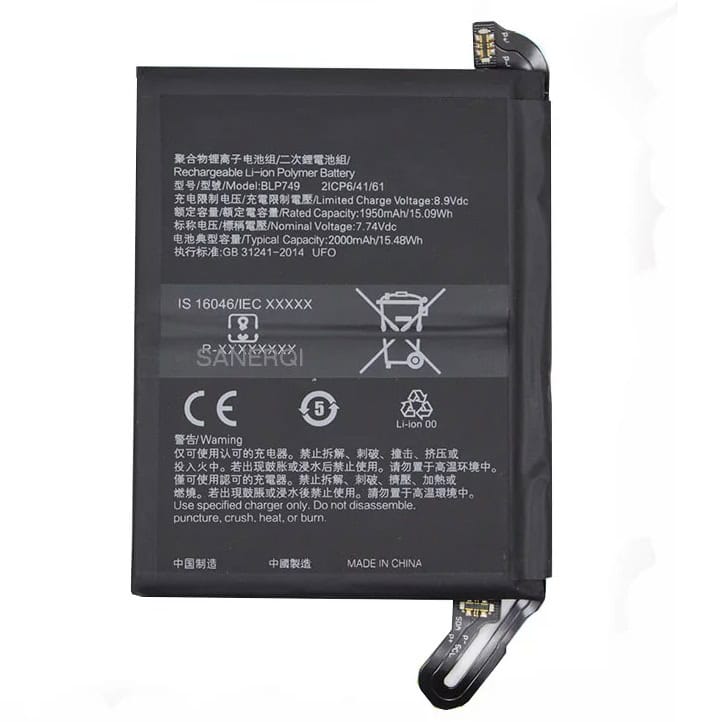Original Realme X2 Pro Battery Replacement Price in India Chennai 
