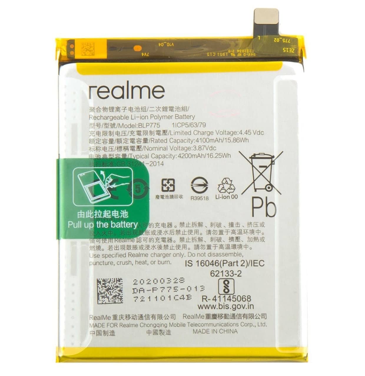 Original Realme X3 Battery Replacement Price in India Chennai 
