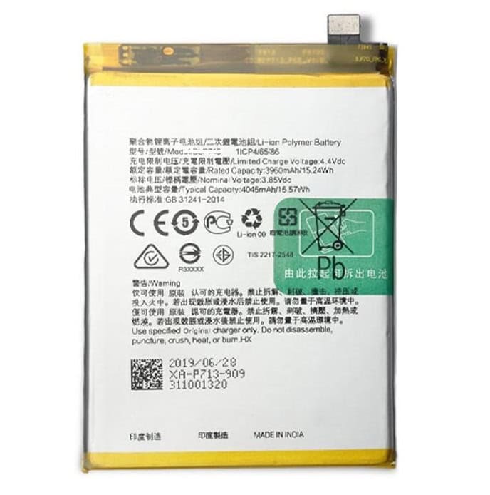 Original Realme X7 Battery Replacement Price in India Chennai 