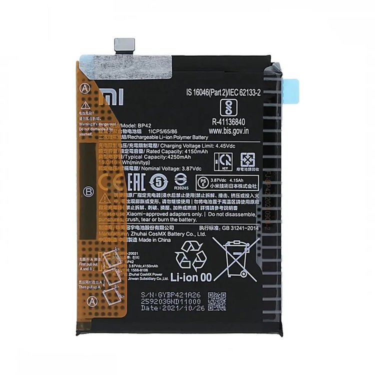 Original Xiaomi 11 Lite NE 5G Battery Replacement Price in India Chennai 
